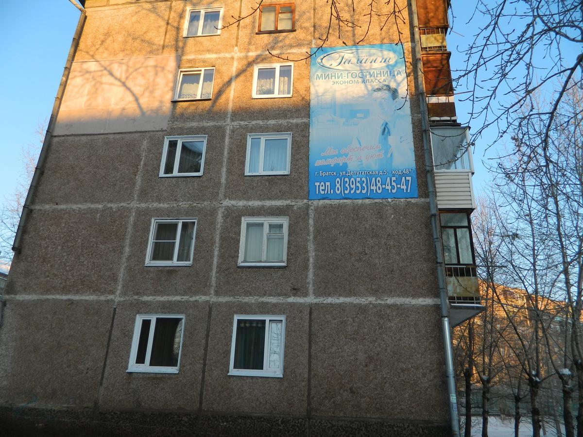 Mini Hotel Galant on Deputatskaya 5 Bratsk Buitenkant foto